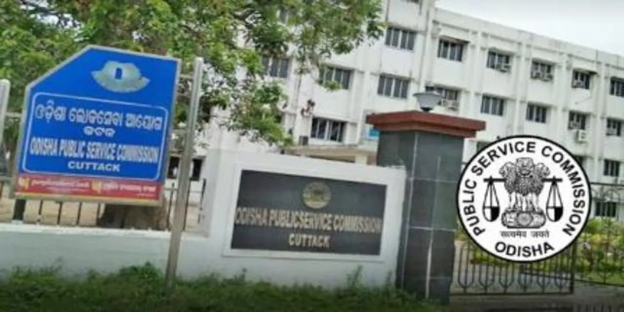  updateodisha.com 