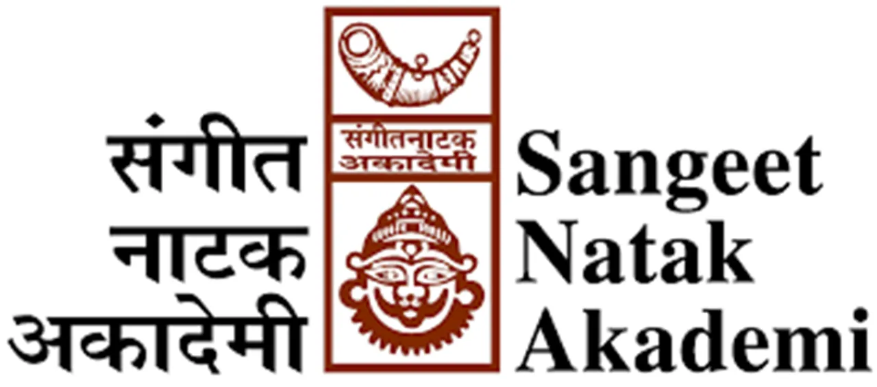  sangeetnatak.gov.in 