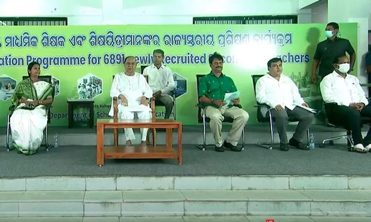  ଶିକ୍ଷକତାକୁ ଚାକିରି ନୁହେଁ, ସଂକଳ୍ପ ଭାବେ ଗ୍ରହଣ କରି କାମ କରନ୍ତୁ: ନବୀନ
