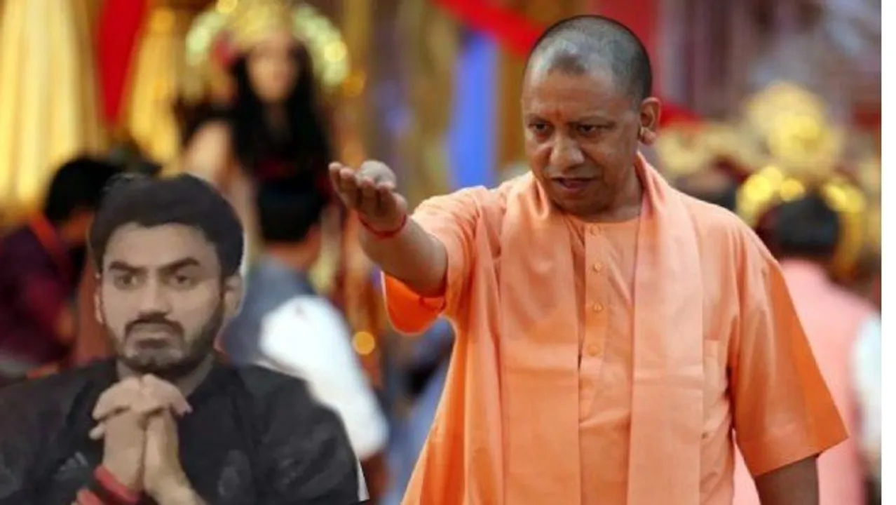  ଶ୍ରୀକାନ୍ତ ତ୍ୟାଗୀକୁ ଧରିବାକୁ ସ୍ପେଶାଲ ଟିମ ଗଠନ ସହ ଅବହେଳା ପାଇଁ ୬ ପୁଲିସ କର୍ମୀଙ୍କୁ ନିଲମ୍ବନ କଲେ ଯୋଗୀ
