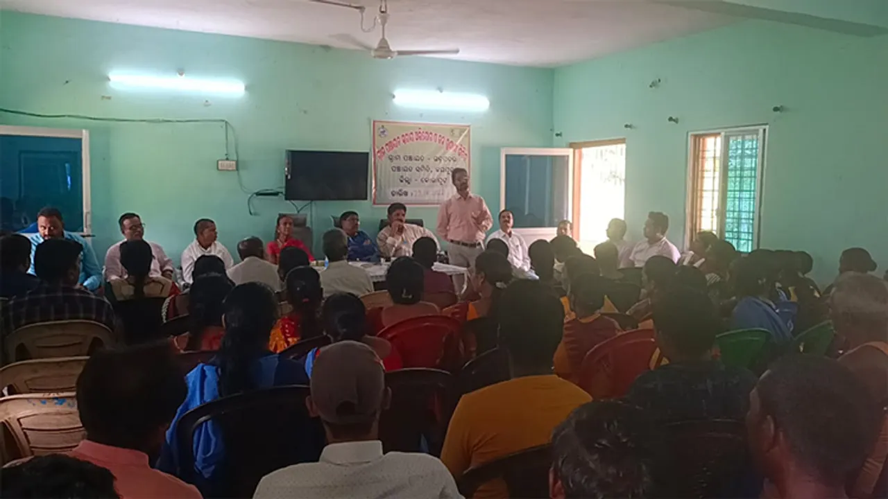  ପଂଚାୟତସ୍ତରୀୟ ଅଭିଯୋଗ ଶୁଣାଣି ଶିବିର