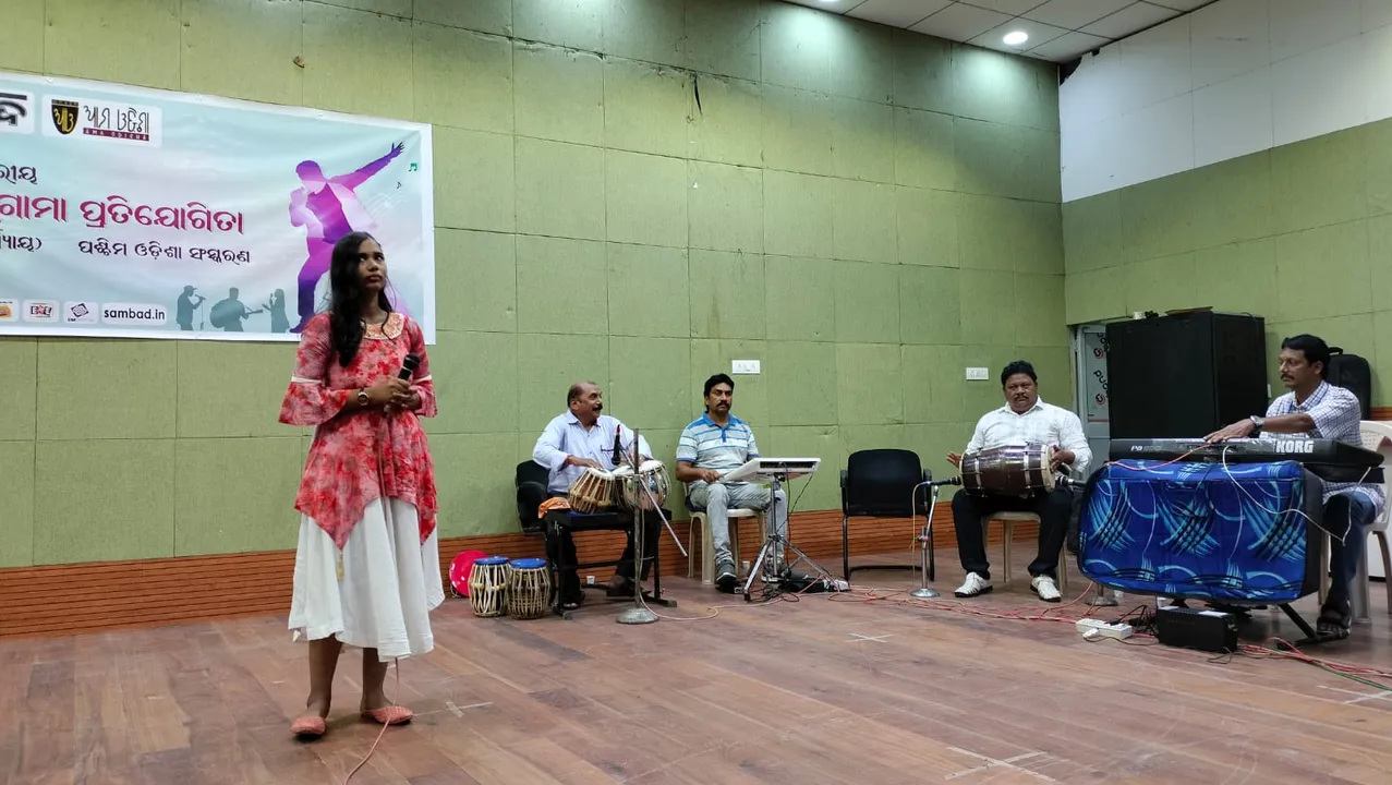  ସମ୍ବଲପୁରରେ ସାରେଗାମା ପ୍ରତିଯୋଗିତା