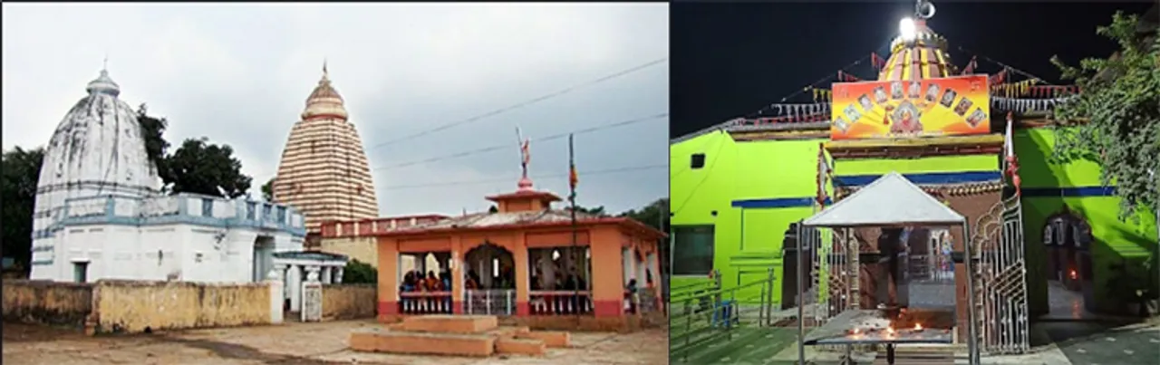  New Odisha, Helpmecovid 