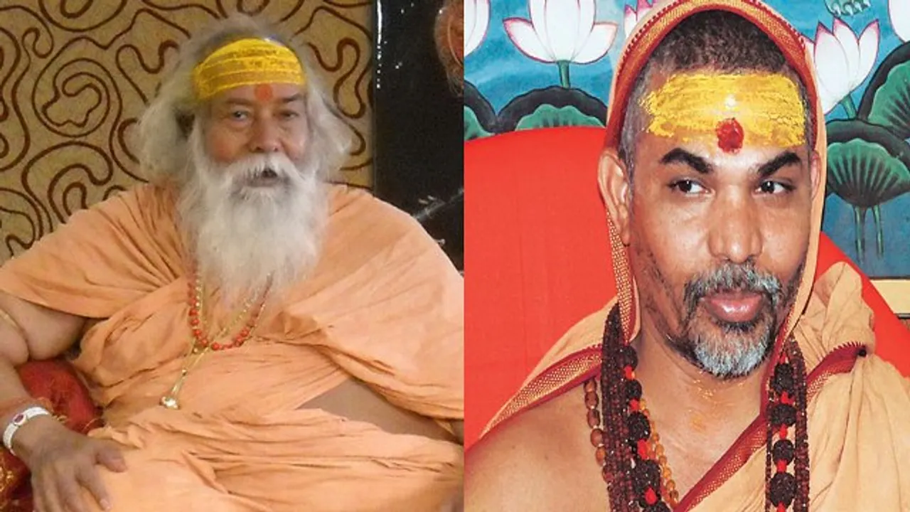  ସ୍ୱାମୀ ଅବିମୁକ୍ତେଶ୍ବରାନନ୍ଦଙ୍କୁ ଶଙ୍କରାଚାର୍ଯ୍ୟ ଘୋଷଣା କରାଯିବାକୁ ନେଇ ଦେଖାଦେଲା ବିବାଦ