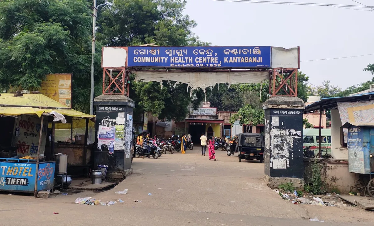  ବାଇକ୍‌ରେ ଶାଢ଼ି ଛନ୍ଦି ‌ହୋଇଗଲା; ଜଣେ ମହିଳା ମୃତ, ଅନ୍ୟ ଜଣେ ଗୁରୁତର