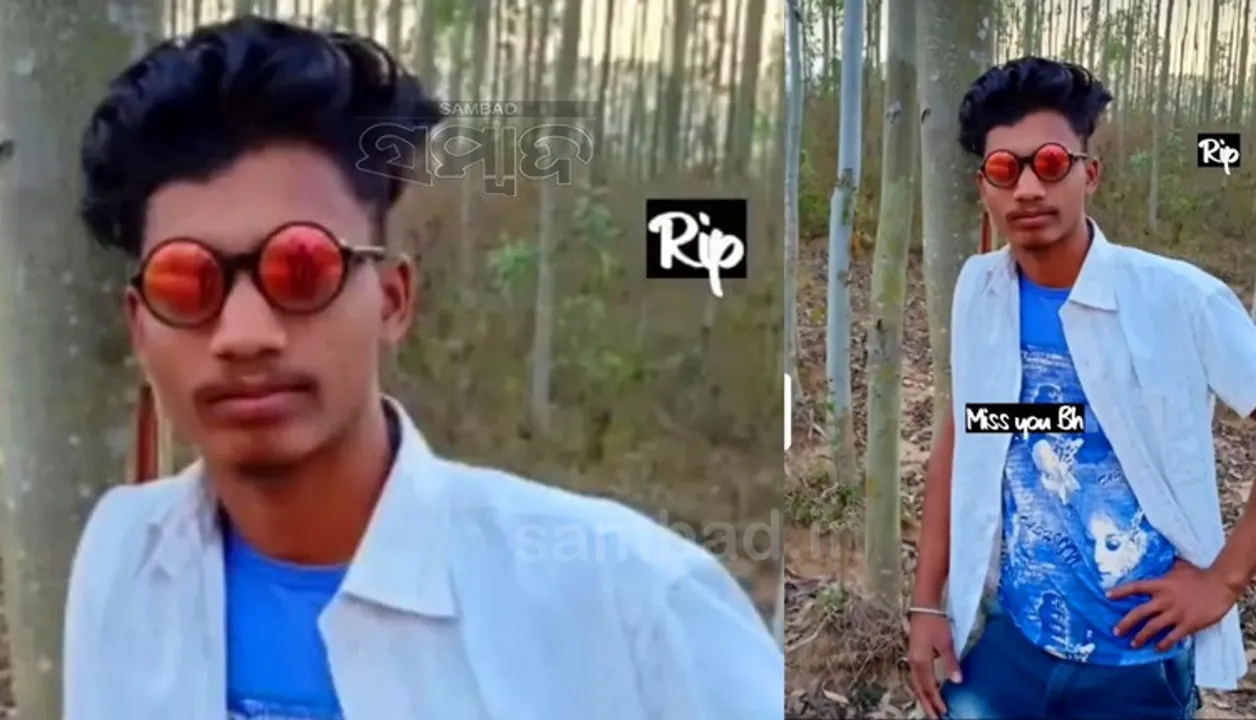  ଗଣେଶ ମୂର୍ତ୍ତି ବିସର୍ଜନ କରିବାକୁ ଯାଇ ଫେରିଲେନି ଯୁବକ, ଝୁଲନ୍ତା ମୃତଦେହ ଉଦ୍ଧାର