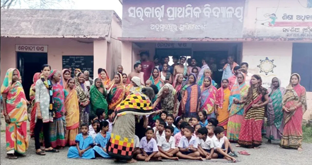  ବିଦ୍ୟାଳୟ ବନ୍ଦ ନିଷ୍ପତ୍ତିକୁ ବିରୋଧ