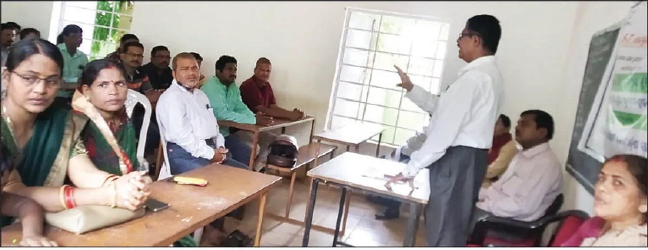  ବିଏମ୍‌ ହାଇସ୍କୁଲରେ ଅଭିଭାବକ-ଶିକ୍ଷକ ବୈଠକ