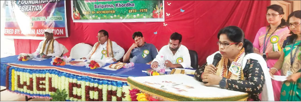  ଶିଶୁଅନନ୍ତ ମହାବିଦ୍ୟାଳୟର ସ୍ବନକ୍ଷତ୍ର ଦିବସ