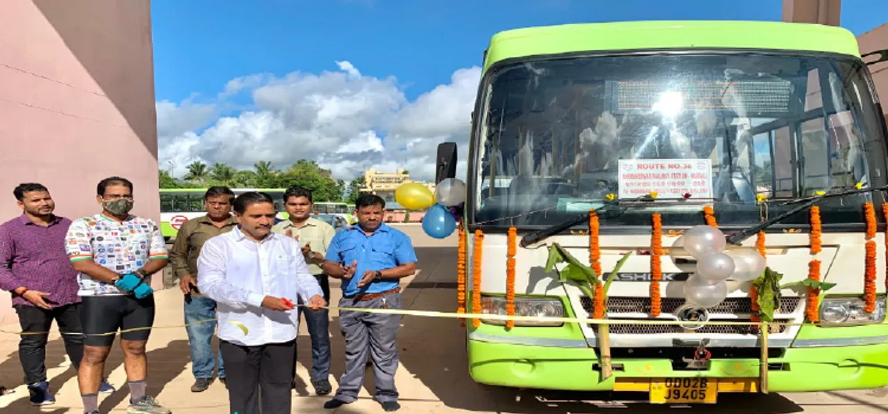  ମୁଣ୍ଡଳୀକୁ ମୋ’ ବସ୍, ଭାୟା ପିକକ୍‌ ଭ୍ୟାଲି