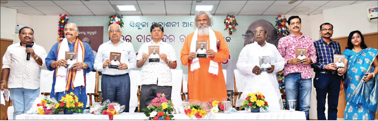  ‘ରାଜନେତା ସକ୍ରିୟ ନହେଲେ ବିକାଶ ମନ୍ଥର ହେବ’