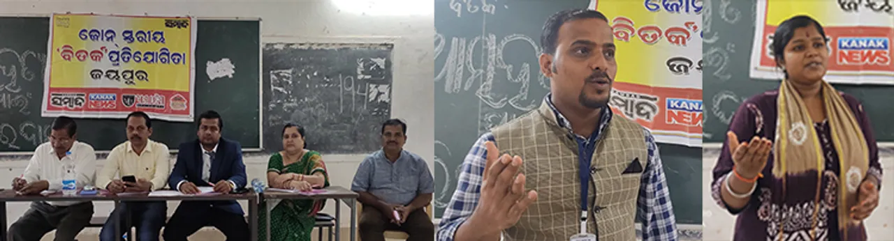  ବିତର୍କ: ‘ଆତ୍ମହତ୍ୟା ପାଇଁ ପରିବାର ଦାୟୀ’