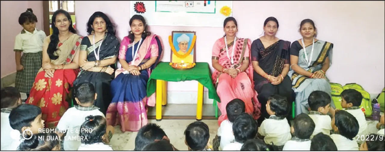  ଡୁମୁଡୁମାସ୍ଥିତ ଅରୋମିରା ପ୍ରି ସ୍କୁଲ 