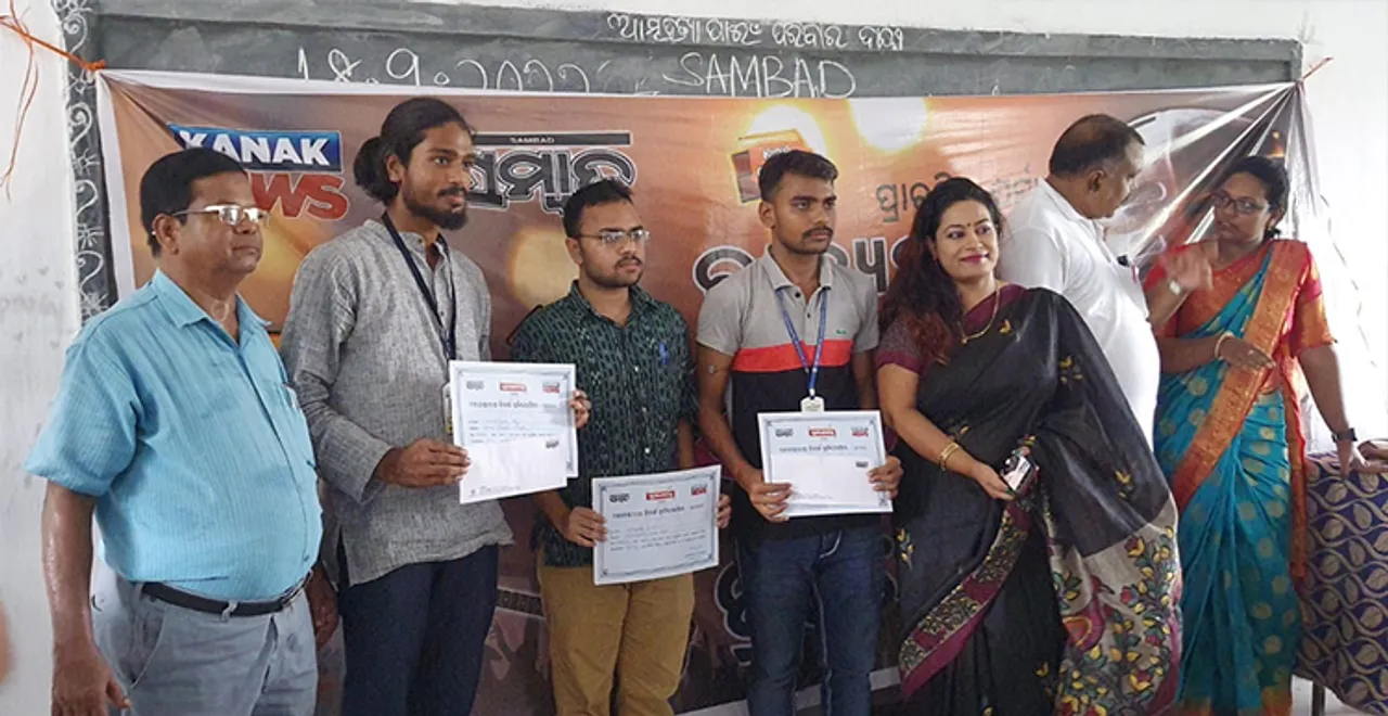  ସମ୍ବାଦ ବାର୍ଷିକ ପ୍ରତିଯୋଗିତା: ବିତର୍କରେ ମନୋଜ, ସାରେଗାମାରେ ଈଶ୍ବରୀ ପ୍ରଥମ