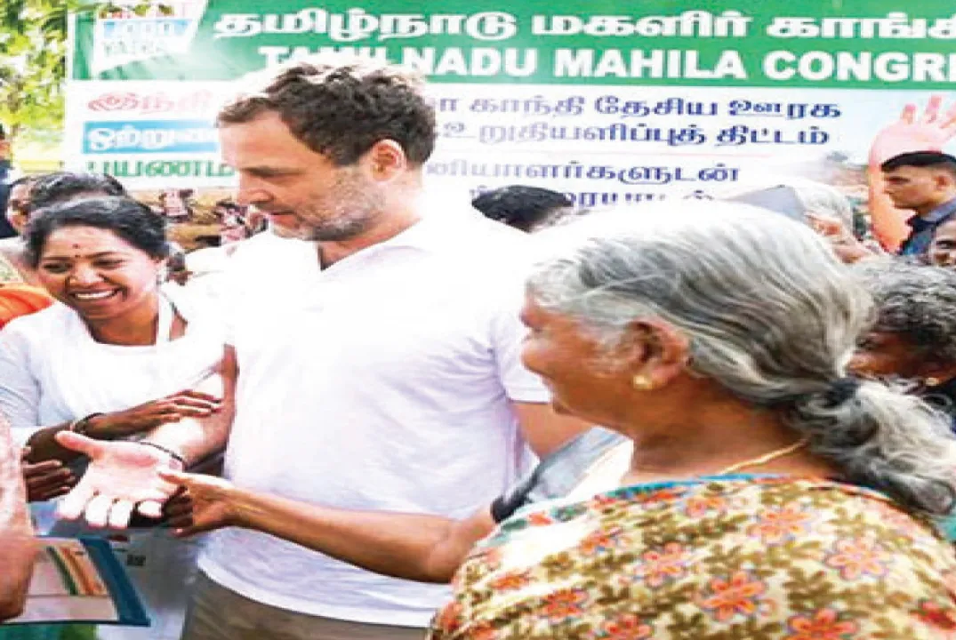  ବିବାହ କଥା ପଡ଼ିବାରୁ ହସିଲେ ରାହୁଲ