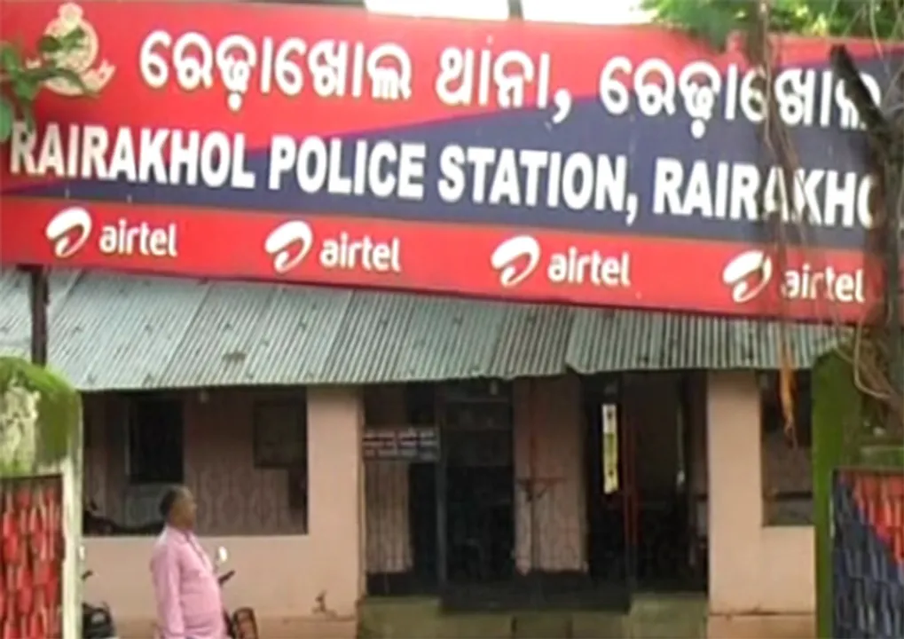  Theodishastar 