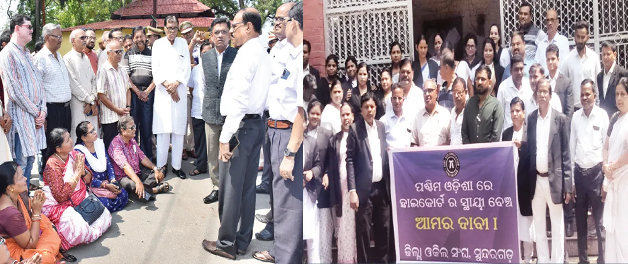 ହାଇ‌କୋର୍ଟର ସ୍ଥାୟୀ ବେଞ୍ଚ୍‌ ଦାବି: ପଶ୍ଚିମ ଓଡ଼ିଶାରେ ଅଫିସ୍‌-ଅଦାଲତ ଅଚଳ, ସୁନ୍ଦରଗଡ଼ରେ କୋର୍ଟ ବର୍ଜନ