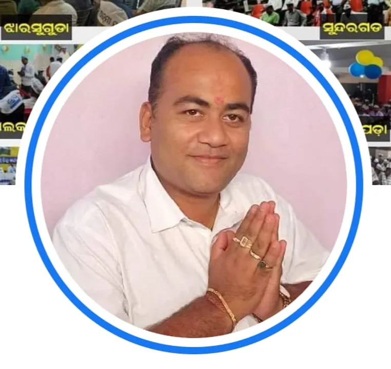  ରାଉରକେଲା ବିଧାୟକଙ୍କୁ ସୋସିଆଲ ମିଡିଆରେ ଗାଳି ଦେବା ଅଭିଯୋଗରେ ଆପ୍ ନେତା ଗିରଫ