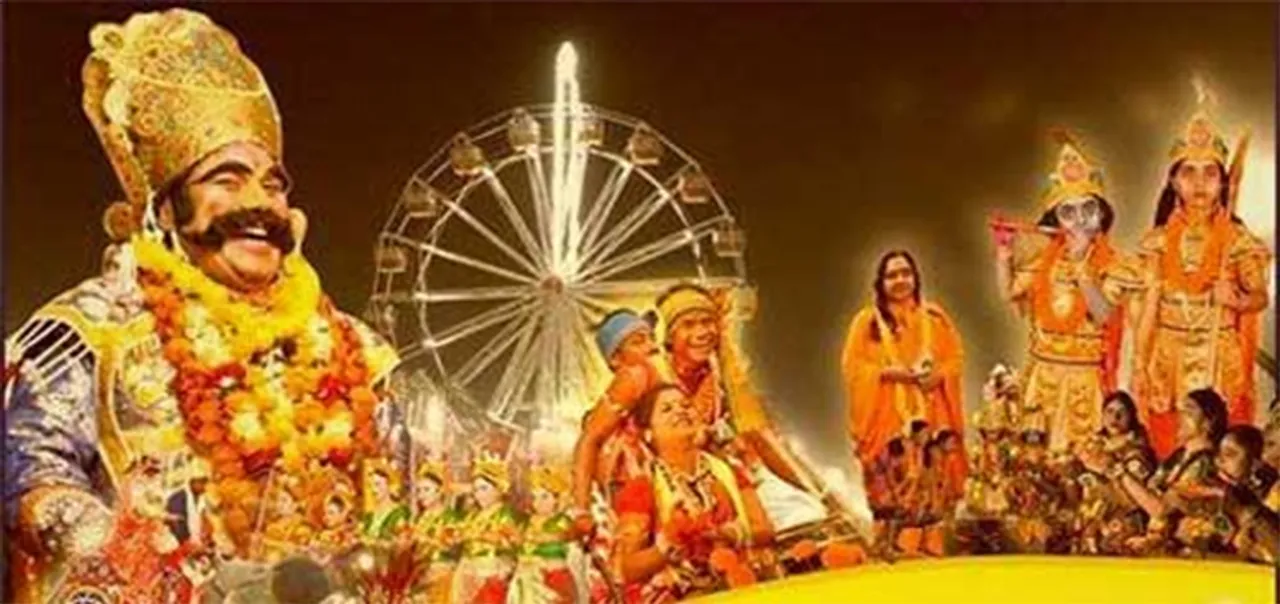  Hindu Blog 