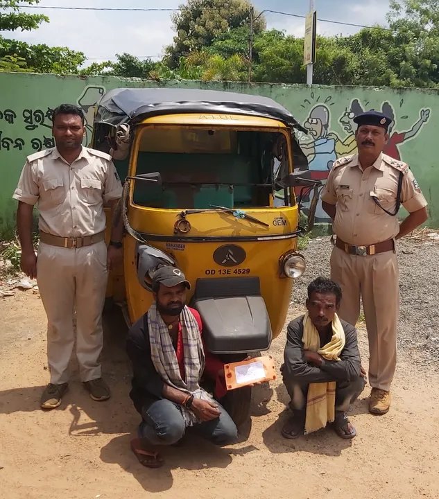  ୩ଲକ୍ଷ ଟଙ୍କାର ବ୍ରାଉନସୁଗାର ଜବତ, ଦୁଇ ଗିରଫ