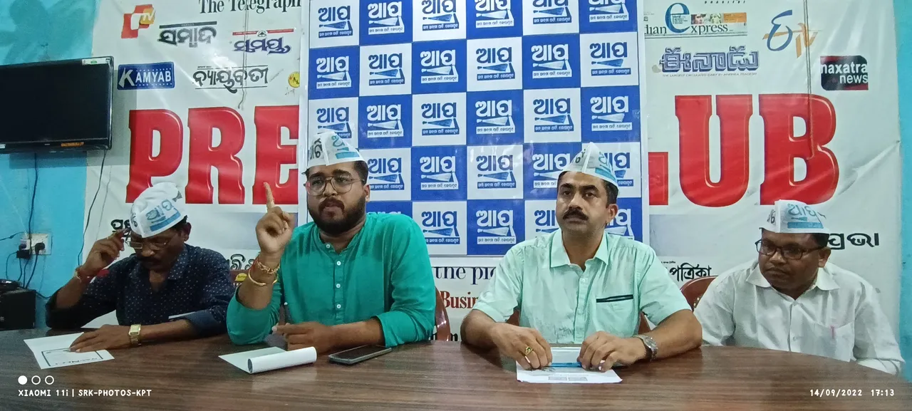  କୋରାପୁଟ ଜିଲ୍ଲାରେ ପ୍ରତି ପରିବାରକୁ ୨୦୦ ୟୁନିଟ ମାଗଣା ବିଜୁଳି ପ୍ରଦାନ କରାଯାଉ: ଆପ୍‌