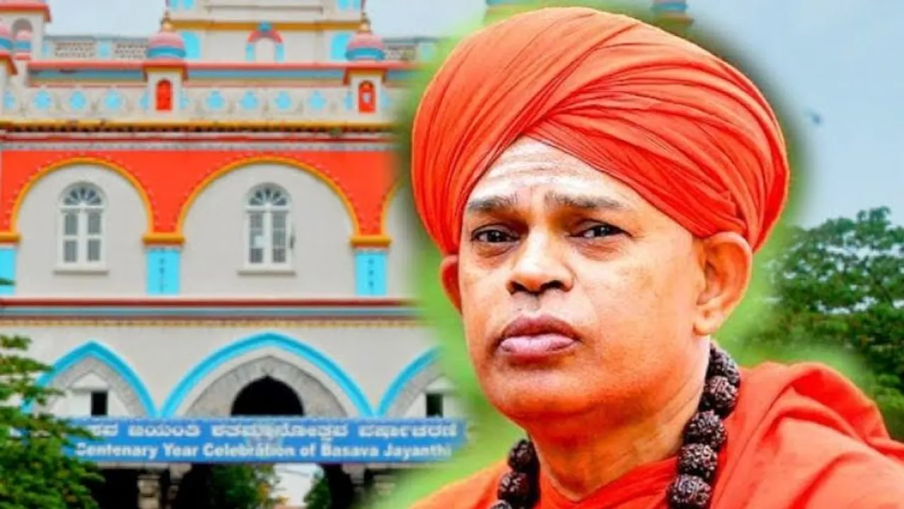  ୪ ଦିନିଆ ପୁଲିସ ହେପାଜତରେ ଗଲେ ଦୁଷ୍କର୍ମ ଅଭିଯୁକ୍ତ ଲିଙ୍ଗାୟତ ସାଧୁ