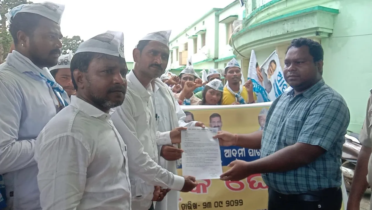  ହଳଦୀକୁଣ୍ଡରେ ଅଜଣା ରୋଗ ଘଟଣା: ବ୍ଲକ କାର୍ଯ୍ୟାଳୟ ଘେରାଉ କଲା ଆପ୍