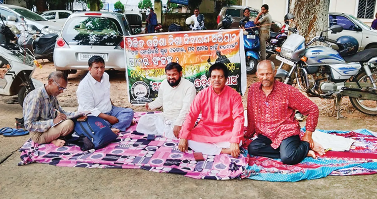  ଅକ୍ଟୋବର ୨ରୁ ୧୬ ଯାଏ ମଦ ବିକ୍ରି ବନ୍ଦ କର: ମୋନା