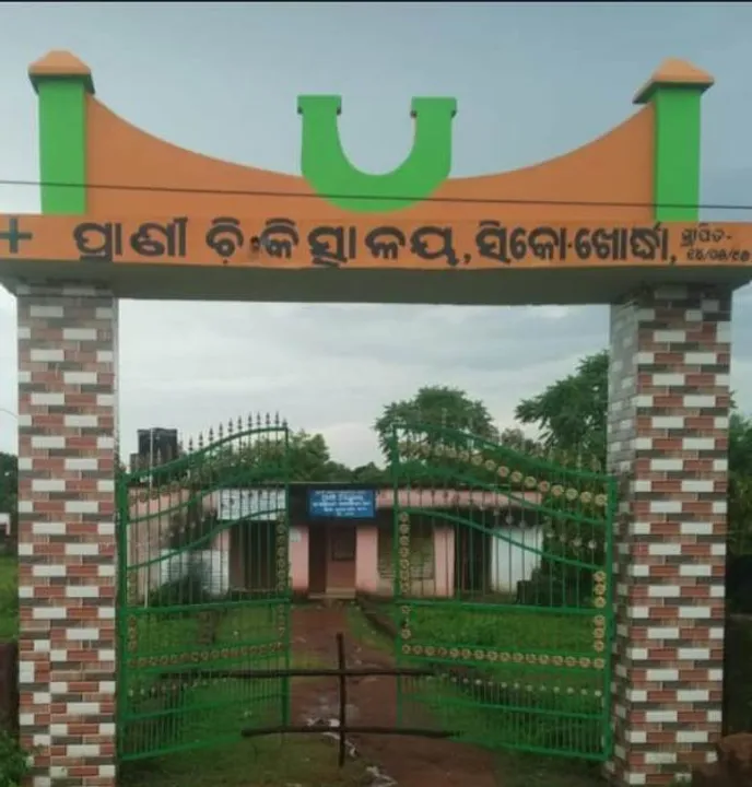  Sambad 