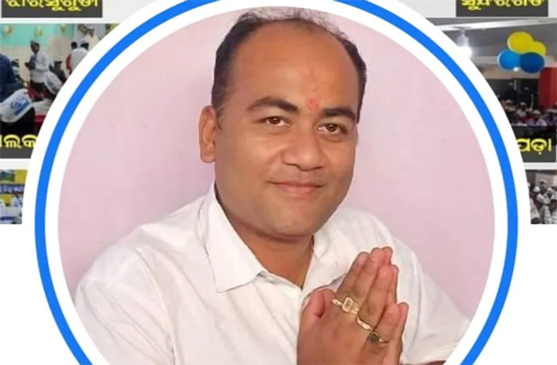  ଫେସ୍‌ବୁକ୍‌ରେ ବିଧାୟକଙ୍କୁ ଗାଳିଦେବା ମହଙ୍ଗା ପଡ଼ିଲା: ଭୁବନେଶ୍ବରରୁ ବନ୍ଧାହେଲେ ‘ଆପ୍‌’ ନେତା ଧର୍ମେନ୍ଦ୍ର