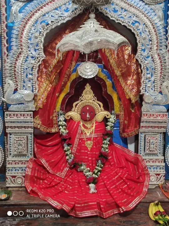  ମା ସମଲେଇଙ୍କ ଚନ୍ଦ୍ରଘଣ୍ଟା ବେଶ