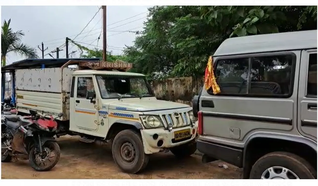  କୁଖ୍ୟାତ ଅପରାଧୀ ଜୁମା ସହିତ ୪ ଅଭିଯୁକ୍ତ ଗିରଫ, ୬ଟି ଗାଡ଼ି ସହ ଲକ୍ଷାଧିକ ଟଙ୍କାର ସୁନା ଗହଣା ଜବତ