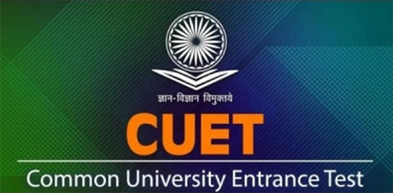  Careerindia 
