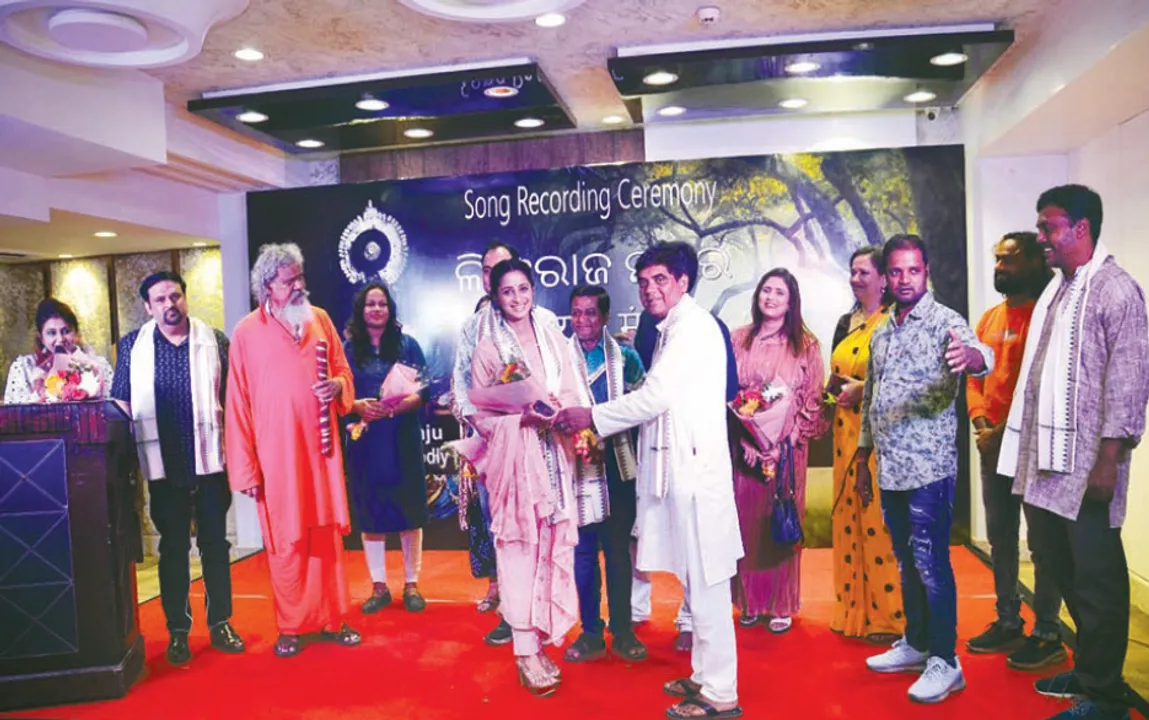  ନୂଆ ସିନେମା ‘ଶ୍ରୀଲିଙ୍ଗରାଜ ମନ୍ଦିର’