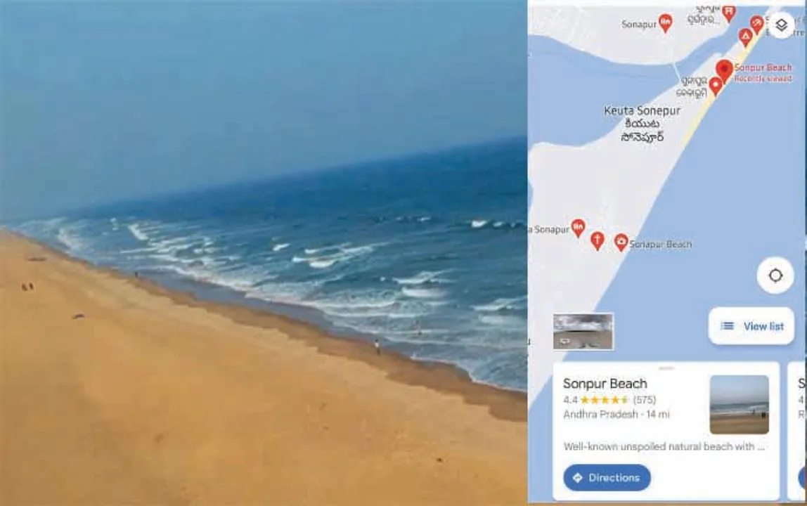  ଗୁଗୁଲ୍‌ ମ୍ୟାପ୍‌ରେ ଗୁରୁତର ବିଭ୍ରାଟ: ଆନ୍ଧ୍ରରେ ଗଞ୍ଜାମର ପାତିସୁନାପୁର ଗାଁ ଓ ପୁନାପୁର ବିଚ୍‌