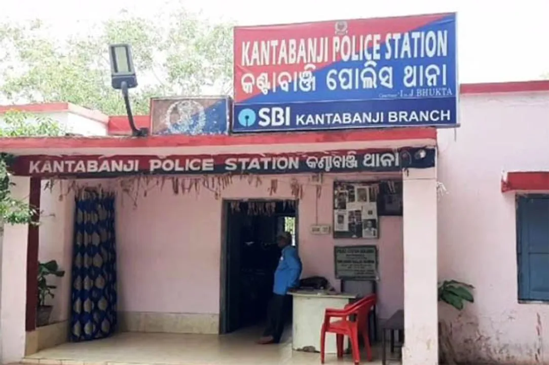  Sambad English 