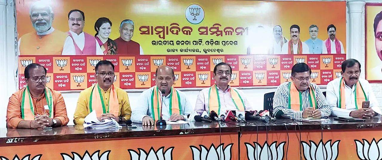  ଚଳିତ ବନ୍ୟା ରାଜ୍ୟ ସରକାରଙ୍କ ଅପାରଗତାକୁ ପଦାରେ ପକାଇଛି: ବିଜେପି