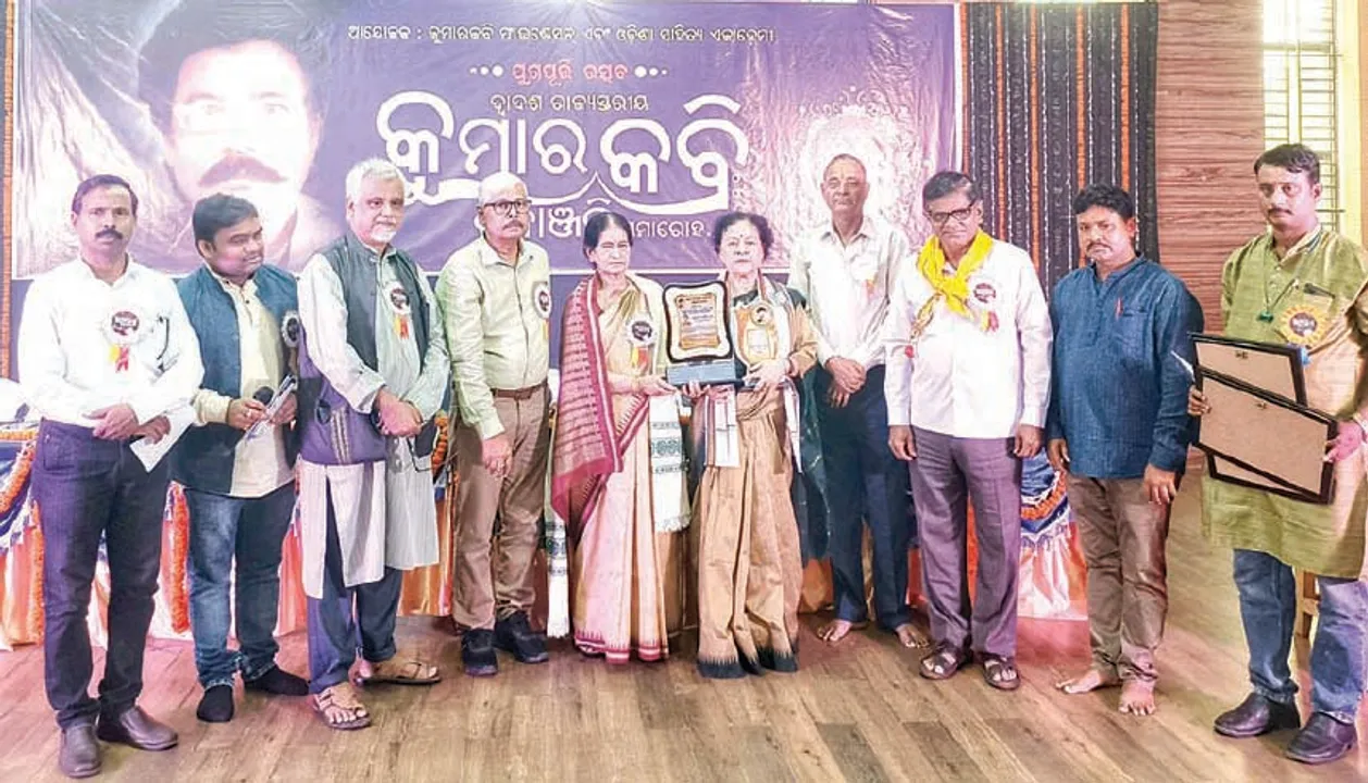  ପ୍ରତିଭା ରାୟଙ୍କୁ କୁମାର କବି ସମ୍ମାନ