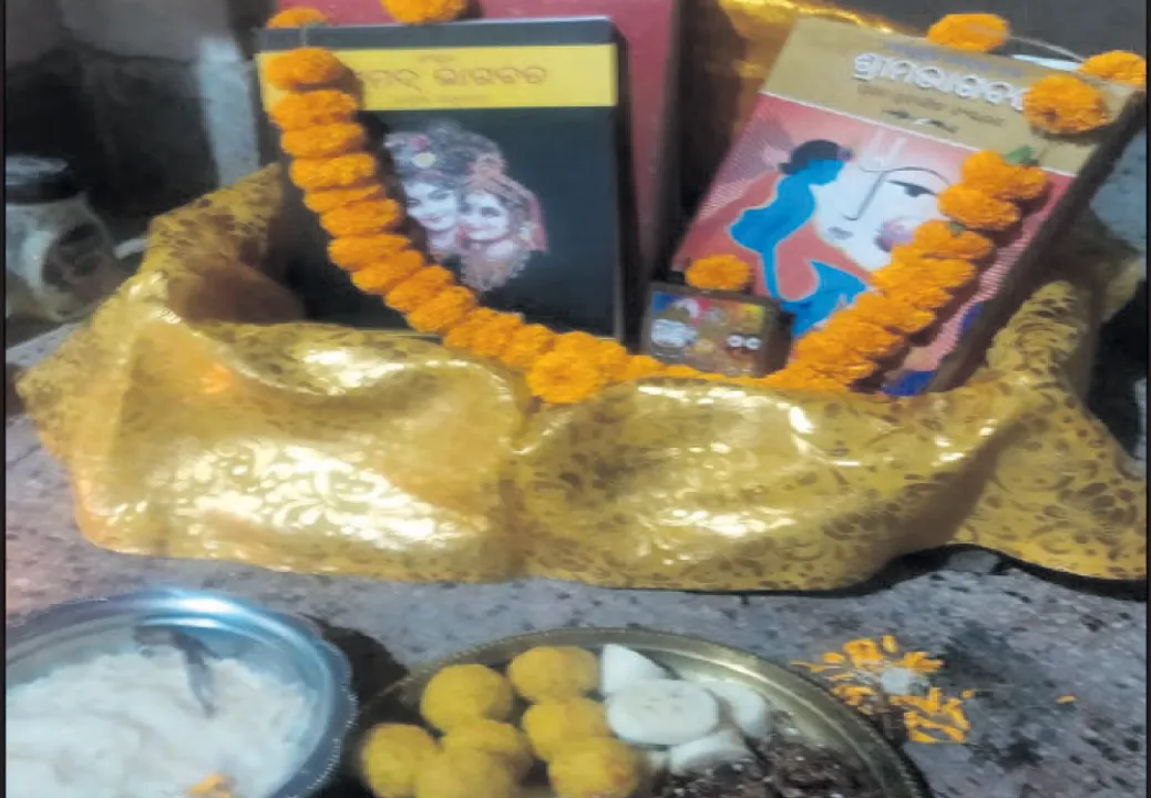  ସୁଭାଷିତ : ‘ଭାଗବତ ଗୋସାଇଁ’