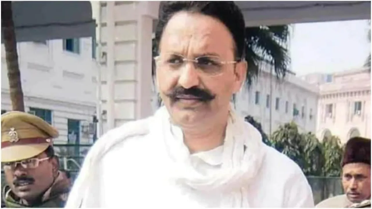  ଜେଲରଙ୍କୁ ଧମକାଇଥିବାରୁ ଗ୍ୟାଙ୍ଗଷ୍ଟରରୁ ରାଜନେତା ପାଲଟିଥିବା ମୁଖତାର୍ ଅନସାରୀଙ୍କୁ ୨ ବର୍ଷ ଜେଲ୍