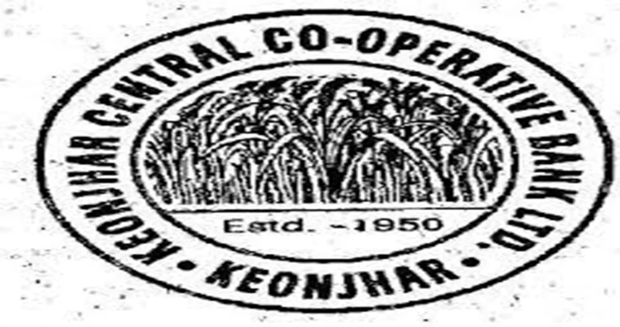  
KENDUJHAR-District Panchayat - Department of Panchayati Raj-ODISHA 