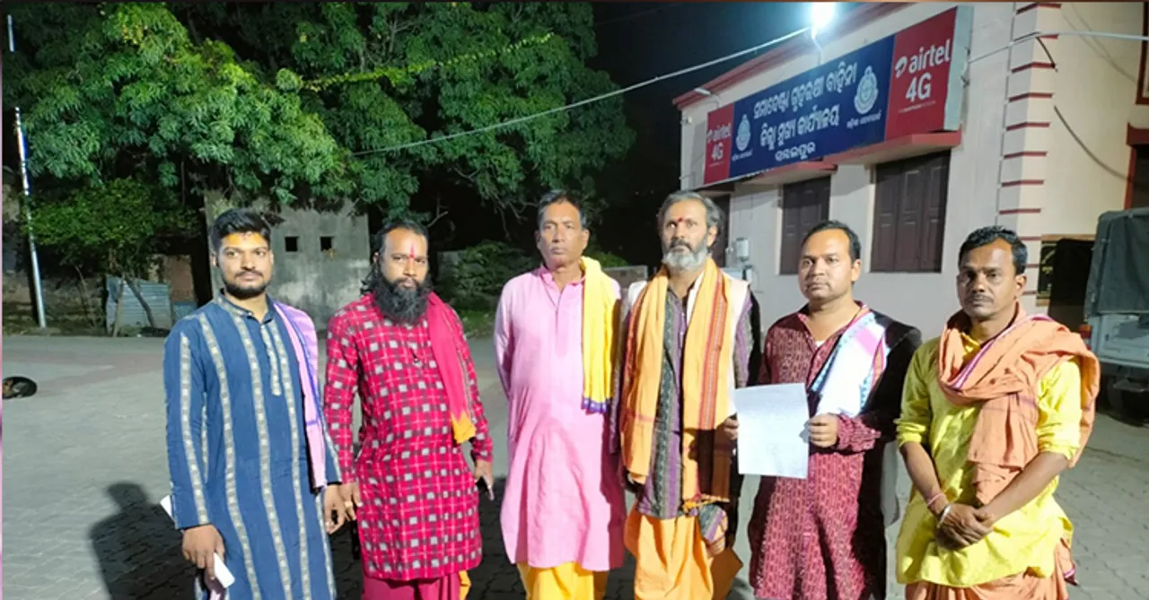  ହେତୁବାଦୀଙ୍କ ବିରୋଧରେ ଟାଉନ୍‌ ଥାନାରେ ଏତଲା