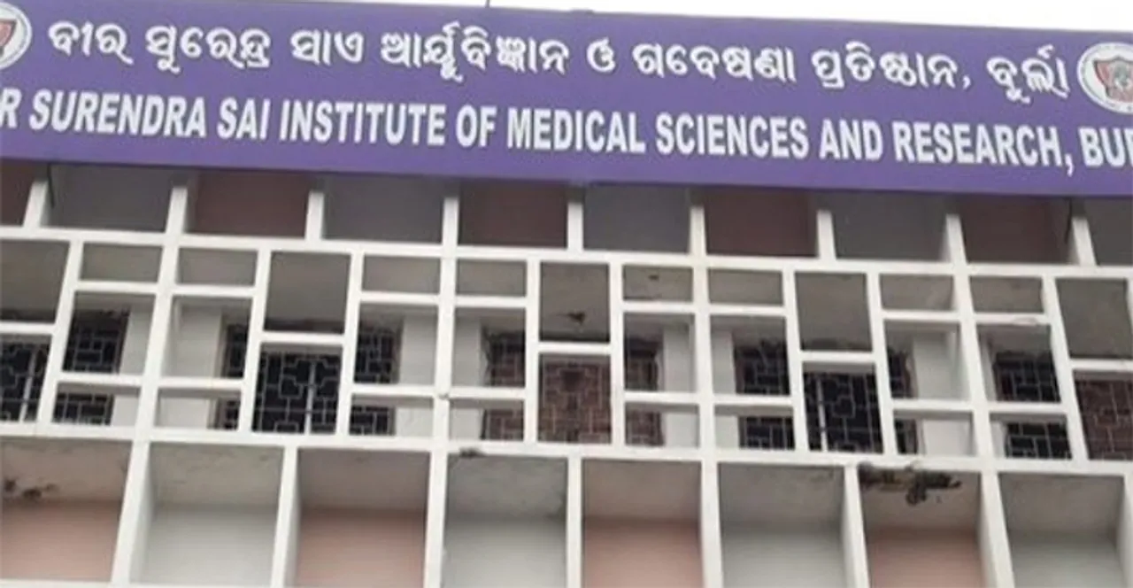  Odisha Bytes 