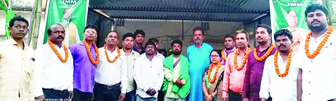  ଜେଏମଏମ୍‌ ପୂର୍ବ ଓ ପଶ୍ଚିମ ମୟୂରଭଞ୍ଜ ଜିଲ୍ଲା କମିଟି ଗଠନ