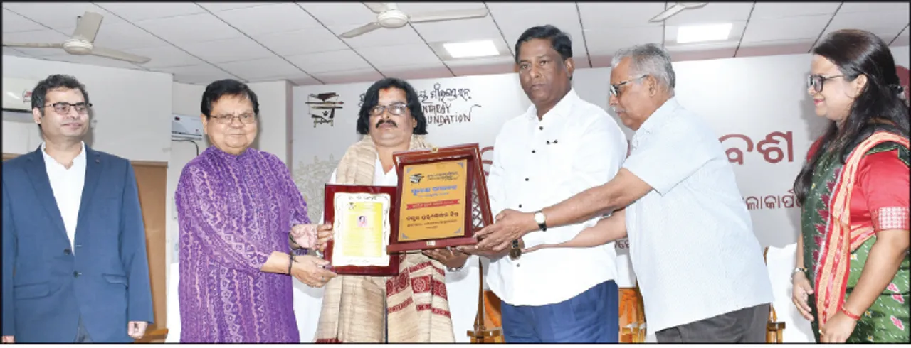  ପୁରୁଷୋତ୍ତମ ମିଶ୍ରଙ୍କୁ ‘ସୁରେଶ ସୃଜନ ସମ୍ମାନ’