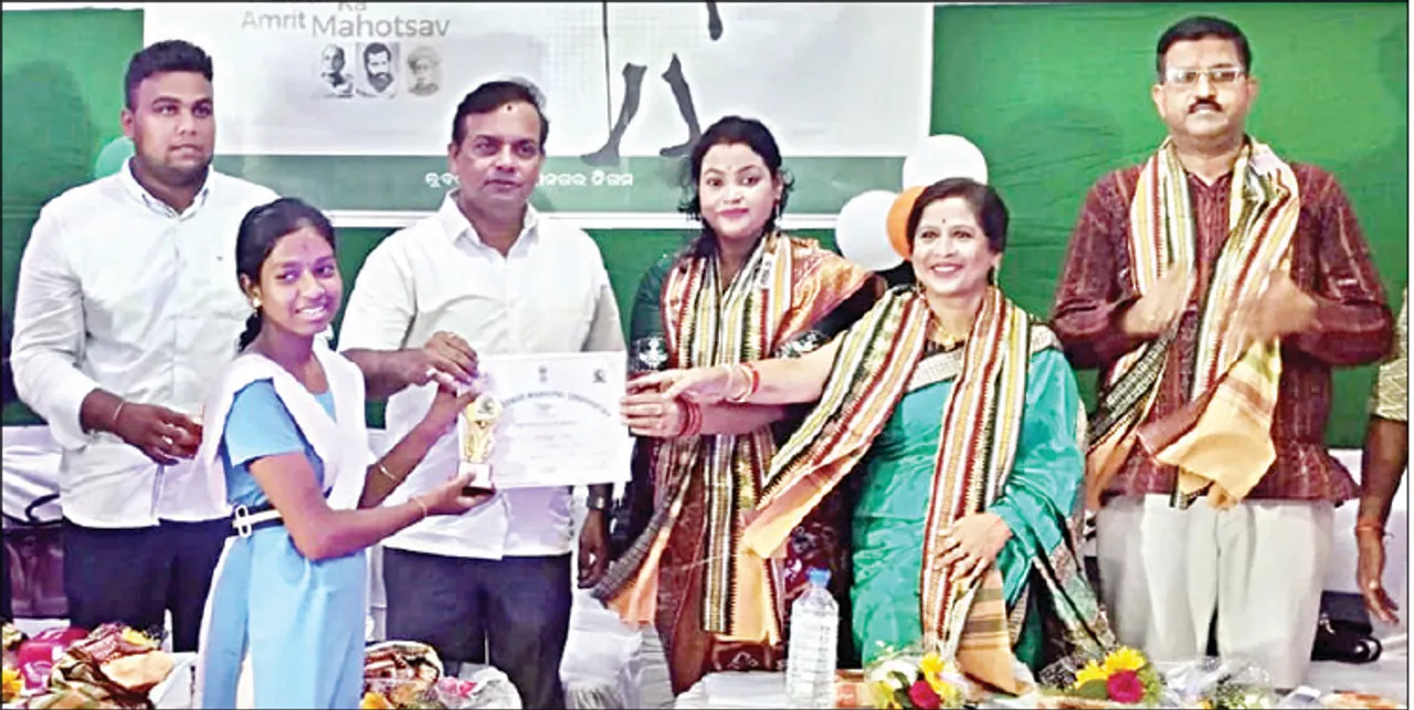  ୧୨ ନମ୍ବର ୱାର୍ଡରେ ଆଜାଦୀ କା ଅମୃତ ମହୋତ୍ସବ