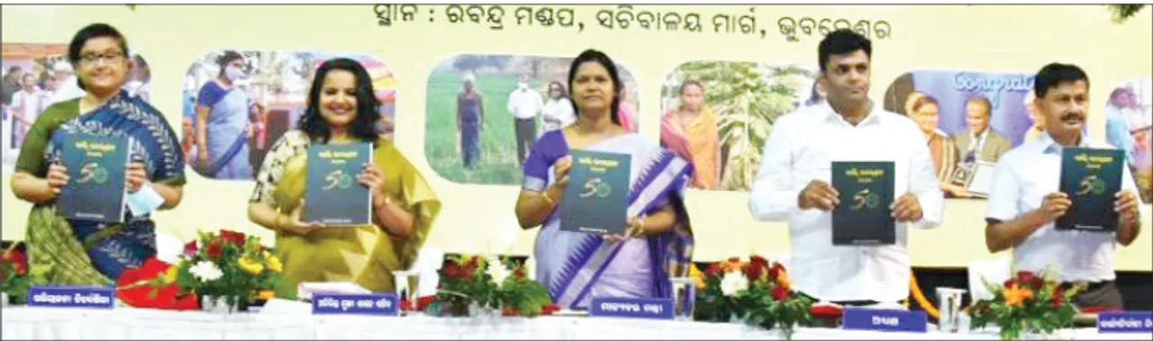  ‘୫ ଲକ୍ଷ ହେକ୍ଟର ଜମି ଜଳସେଚନ ଧାର୍ଯ୍ୟ ଲକ୍ଷ୍ୟ ପୂରଣ ହେବ’