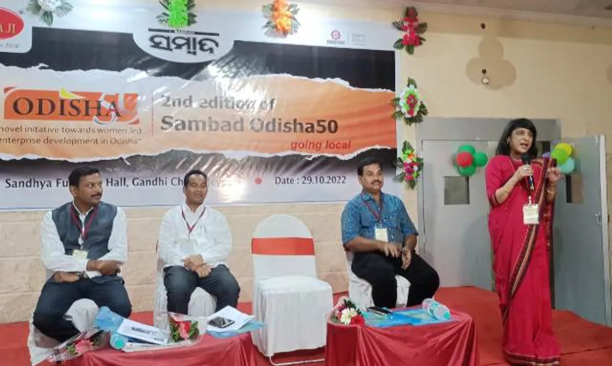  ଜାଣିଲେ ଜିଣିବ, ନିଜେ ସ୍ବାବଲମ୍ବୀ ହୋଇ ଦୁନିଆ ଜିତିବ : ମନ୍ତ୍ରୀ