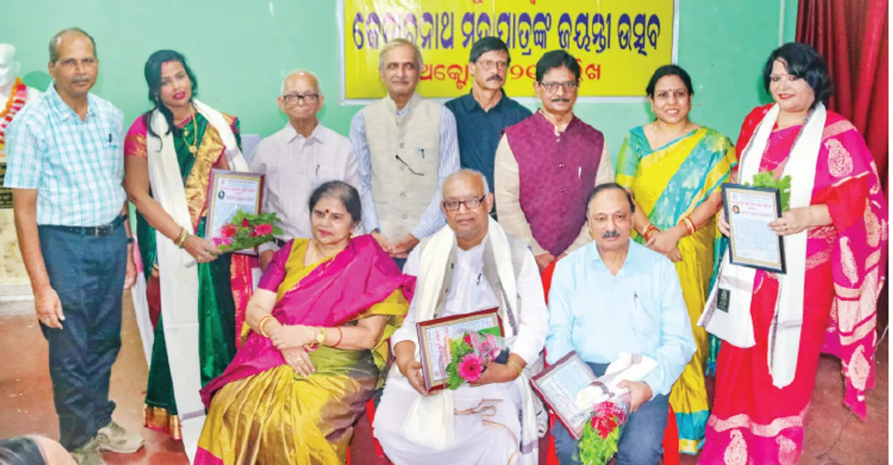  ଓଡ଼ିଆ ସାହିତ୍ୟ, ଇତିହାସ ଓ ସଂସ୍କୃତିକୁ କେଦାରନାଥଙ୍କ ଅବଦାନ ଅତୁଳନୀୟ