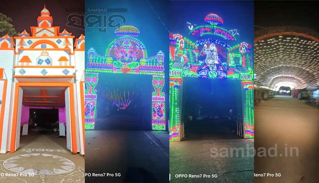  ଯାଜପୁରରେ ଦଶହରା ପାଇଁ ଆଲୋକମାଲାରେ ଝଲସୁଛି ମା’ ଦୁର୍ଗାଙ୍କ ପୂଜାସ୍ଥଳୀ।
